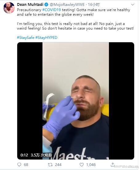 wwe■WWE内部再受打击，更多选手想像罗曼和莱斯纳一样请假或休假！