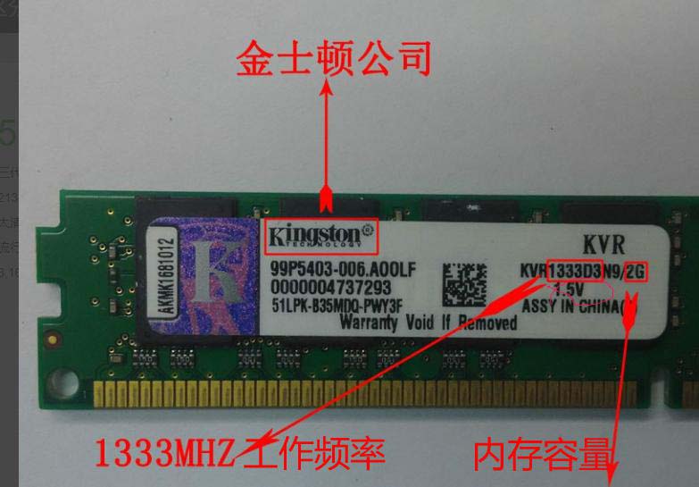 笔记本电脑|平民玩家如何升级笔记本电脑，让旧本本重要风采！