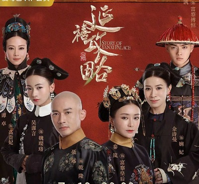 鹿晗|张艺谋等她四个小时， 她才是原定“魏璎珞”却拒演， 不愧万年女二