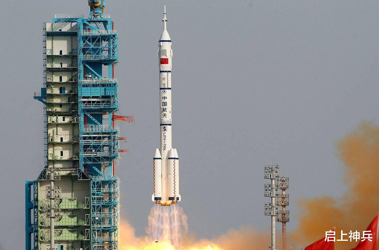 航天器|搭乘载人专用火箭，中国版“龙”飞船发射成功，在轨试验后将返回