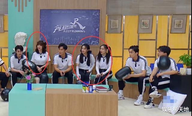 蔡徐坤|《奔跑吧》蔡徐坤没有女朋友，谁注意到了其他女嘉宾的表情
