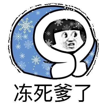 河南|?紧急！大暴雨大暴雪！大风＋降温！河南连发16条预警...
