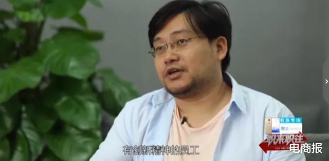 王兴|这个“呼风唤雨”的品牌，王兴没看明白，为何还执意要投？