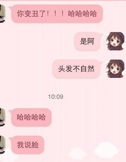 虎符|“?古代为什么只认虎符不认人?评论区的立场基本一致啊!”哈哈