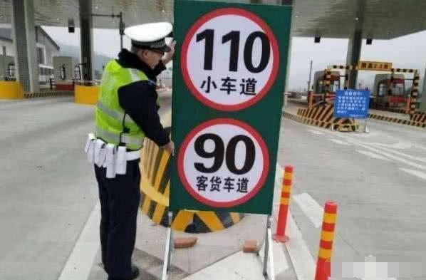 [ETC]7天后ETC实施“一增两改”，老百姓喜出望外，总算盼到了！