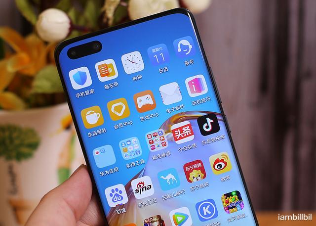 华为|大杯之选华为P40 Pro手机，四曲满溢屏能否让你喜欢？