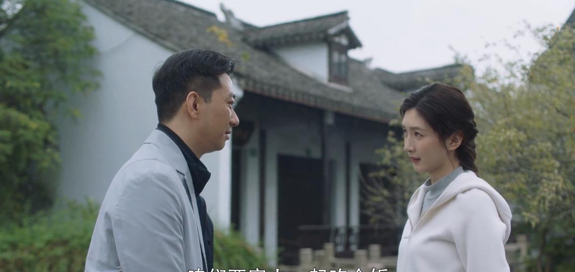 王自健|《三十而已》漫妮遇贵人，比梁正贤更有钱，王自健并不是最终归宿