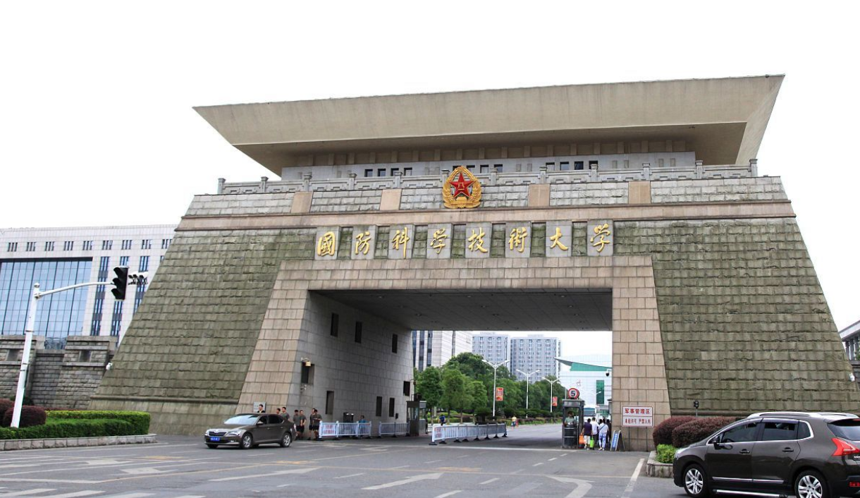 大学|我国39所985重点大学“绰号”，你知道几个？