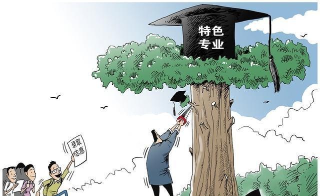 电子科技大学|电子科技大学撤销8个专业是壮士断腕的决心,更为了“自保”!