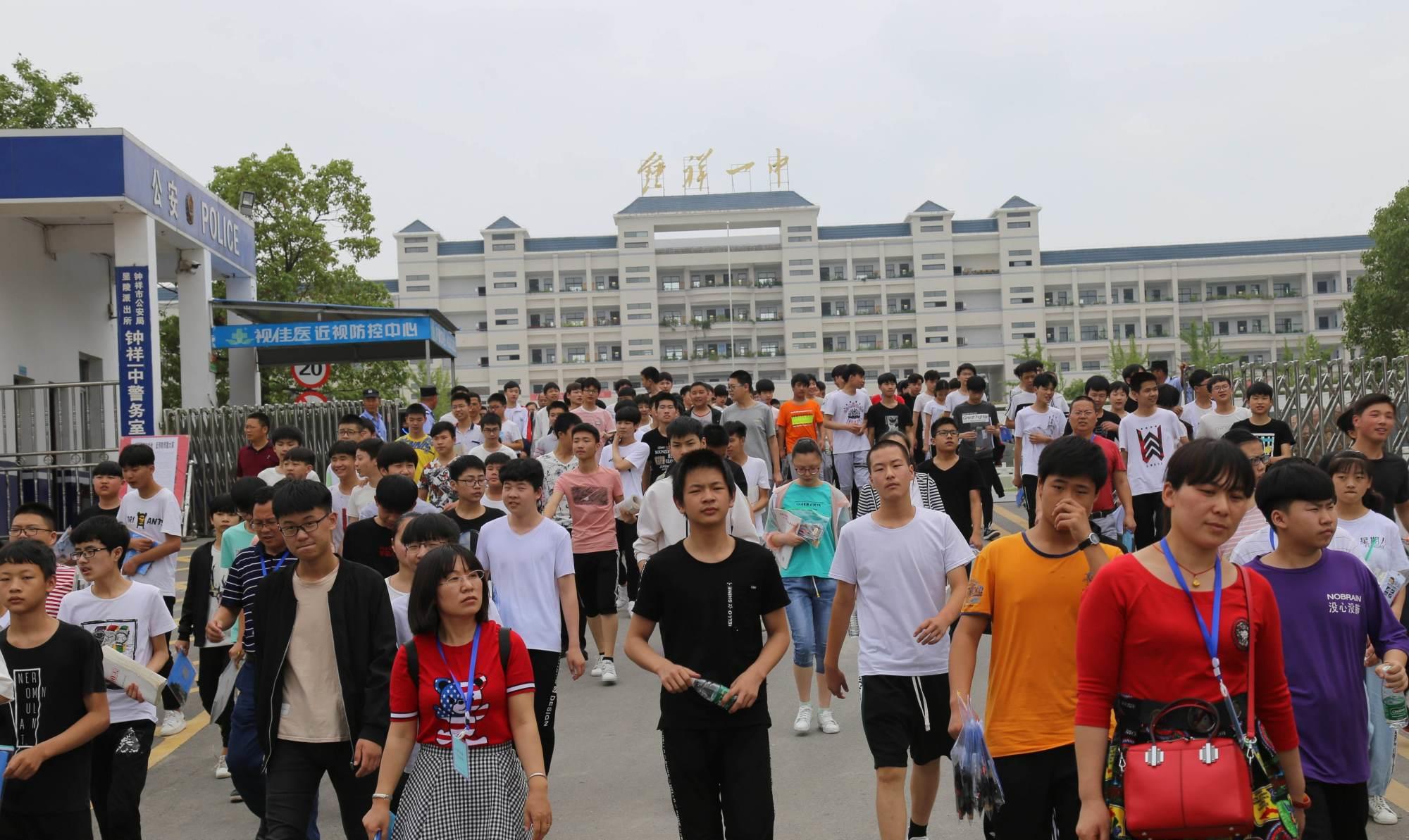 中考|中考结束，高一新生入学前，这4大准备要提前规划！影响高考