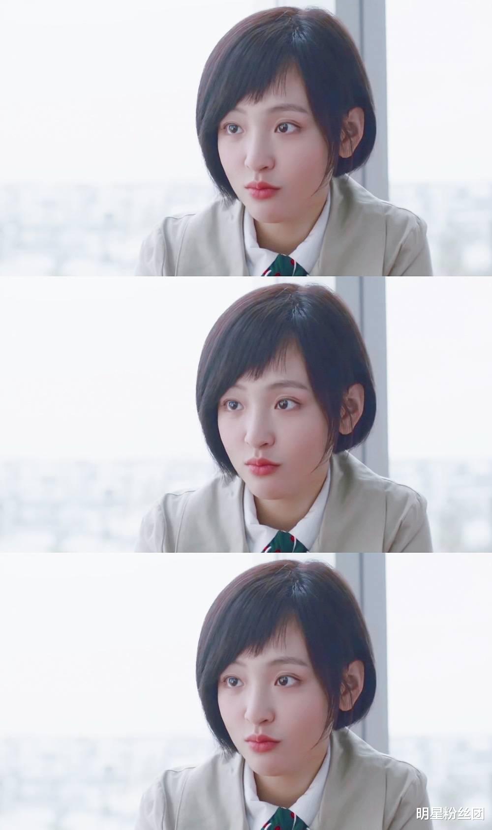 吴倩|吴倩新剧开播热度低，近照状态被吐槽，没有了往日的灵气