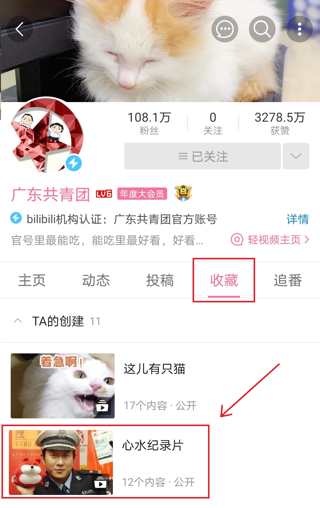 豆瓣|豆瓣9.3，笑到头掉！没见过这么不正经的国产节目