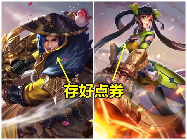 孙尚香▲王者荣耀：520情皮预告，孙尚香刘备甜蜜告白，存好1420给他们