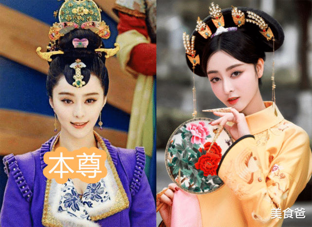 「范冰冰」她花8年时间完美整成范冰冰,将老公整成李晨,儿子颜值真相了