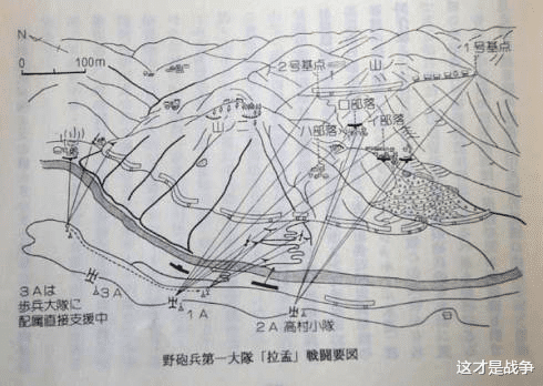 日军|一分钟改变抗战历史、挽救中国，这个英雄究竟是谁？