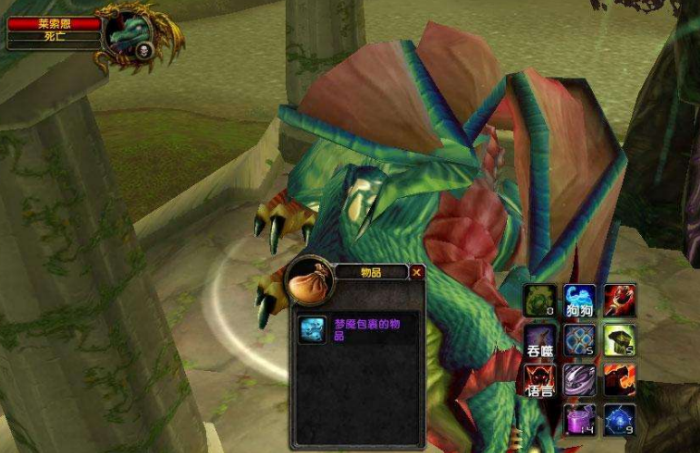 「魔兽世界」魔兽世界怀旧服：现阶段最高面板！法师如何凑到699极限法伤！