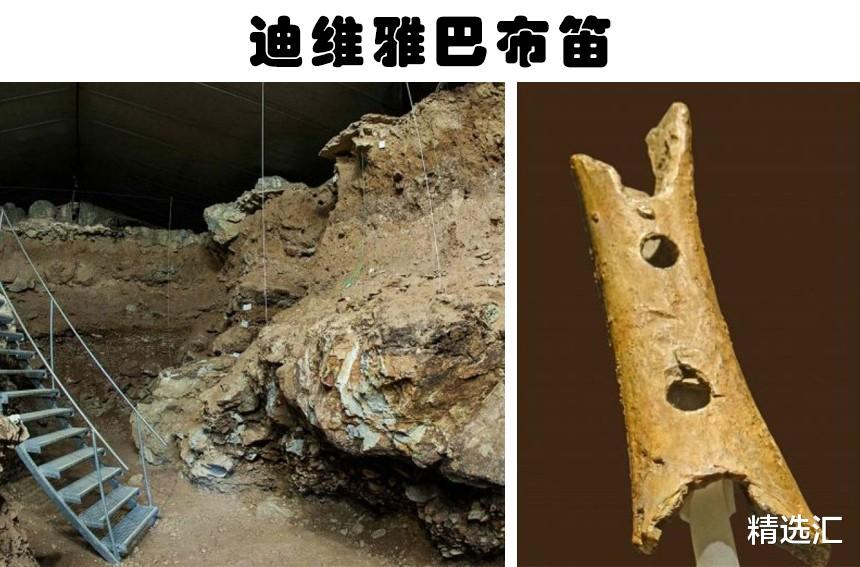 |拥有真实用途的10个离奇的古代物品