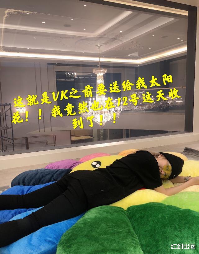 周扬青|周扬青晒超豪华生日礼物,精装大豪宅太亮眼,直言:是最幸福的人