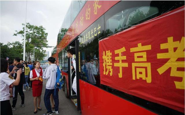 毛坦厂|复读无望，毛坦厂中学声明，网友：这还能复读吗？