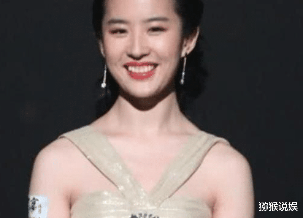 「刘亦菲」刘亦菲真人到底啥样? 当“ 生图照” 曝光后，网友：这胳肢窝认真的？