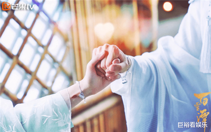 芒果台|芒果又一虐恋仙侠剧将袭，男女主全是“神仙颜”，绝美剧照沦陷了