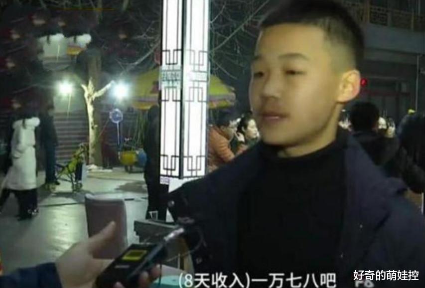 【第一桶金】“商业鬼才”初中生，摆地摊8天赚近2万，金钱观与家庭教育分不开