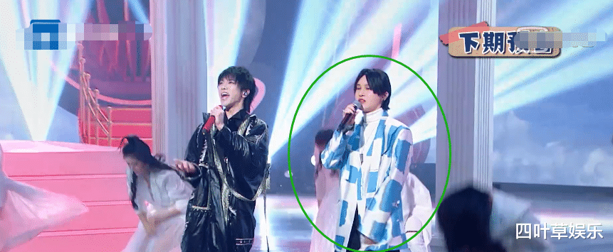 #周深#《王牌》下期华晨宇主场，请来多位实力唱将，看到周深果断追了