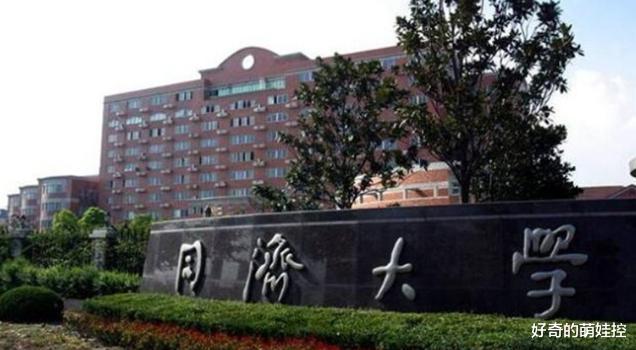 土木工程|国内严重“偏科”的985大学，土木工程全国第一，排名却没进前10