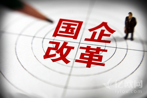 木易土一 晋能控股动态：晋神公司沙坪洗煤厂2020年实现完美收官