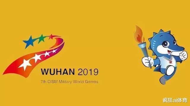 『世界军运会』武汉军运会再被提起，运动员接连发声，美国还有何可狡辩的？