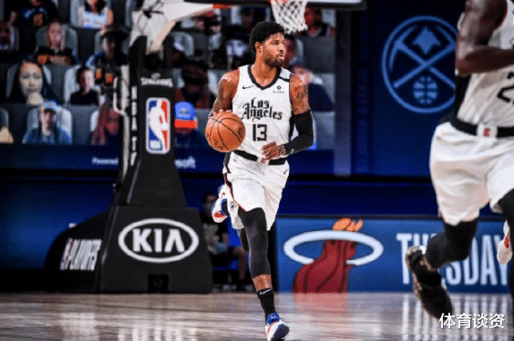 快船队|无缘西决！快船球迷烧乔治球衣发泄，生死战16中4太坑，9换1交易亏惨