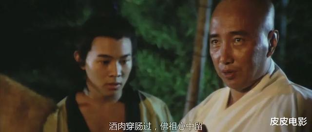 电影■《黄河大侠》32年后，演员命运差别巨大：有人离世，有人移民美国