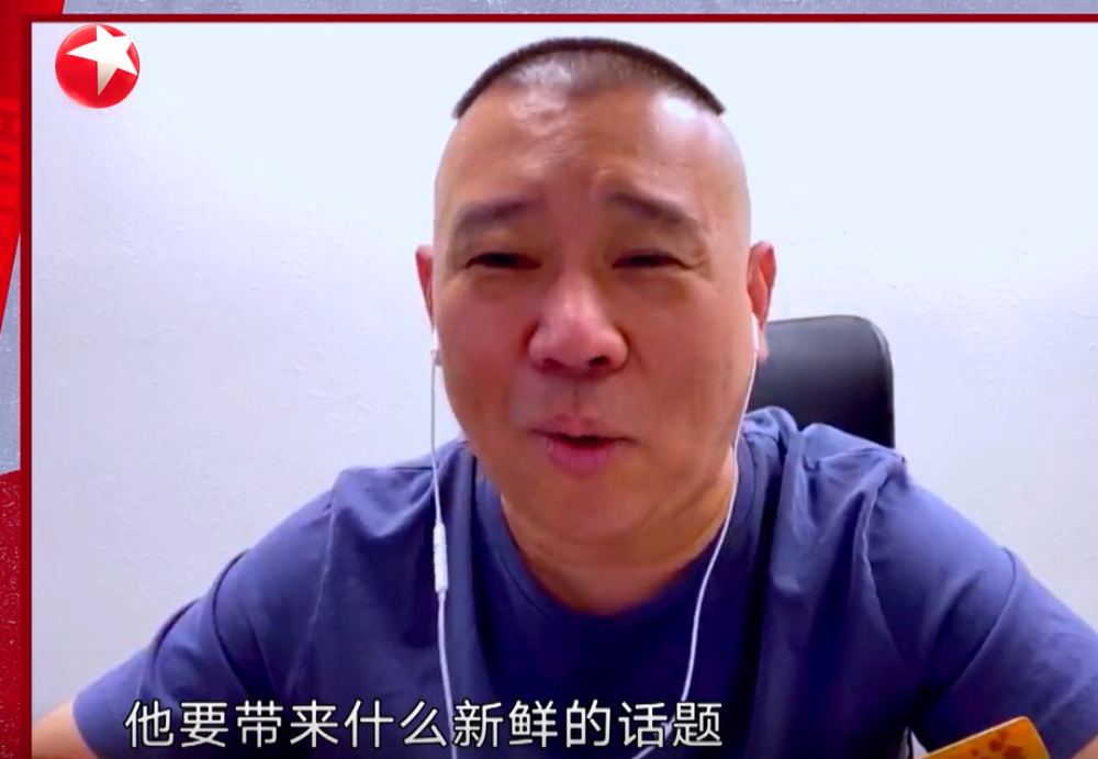 #欢乐喜剧人#三个原因证明，金菲晨曦是《欢乐喜剧人》最悲催的冠军！