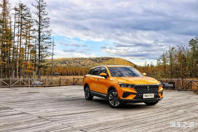 #鲁班大师#每天车闻：丰田发布2019财年财报 ?，1-4月一汽奔腾销量29447辆