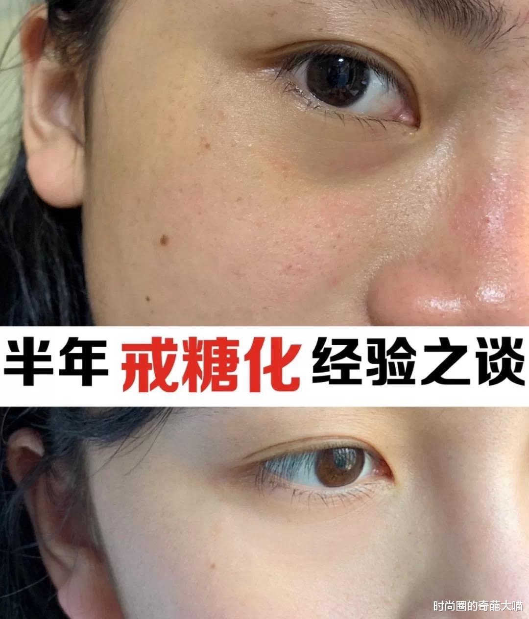 娄艺潇|娄艺潇才32岁就颜值下滑？法令纹明显难掩老态，浓妆看着好尴尬！