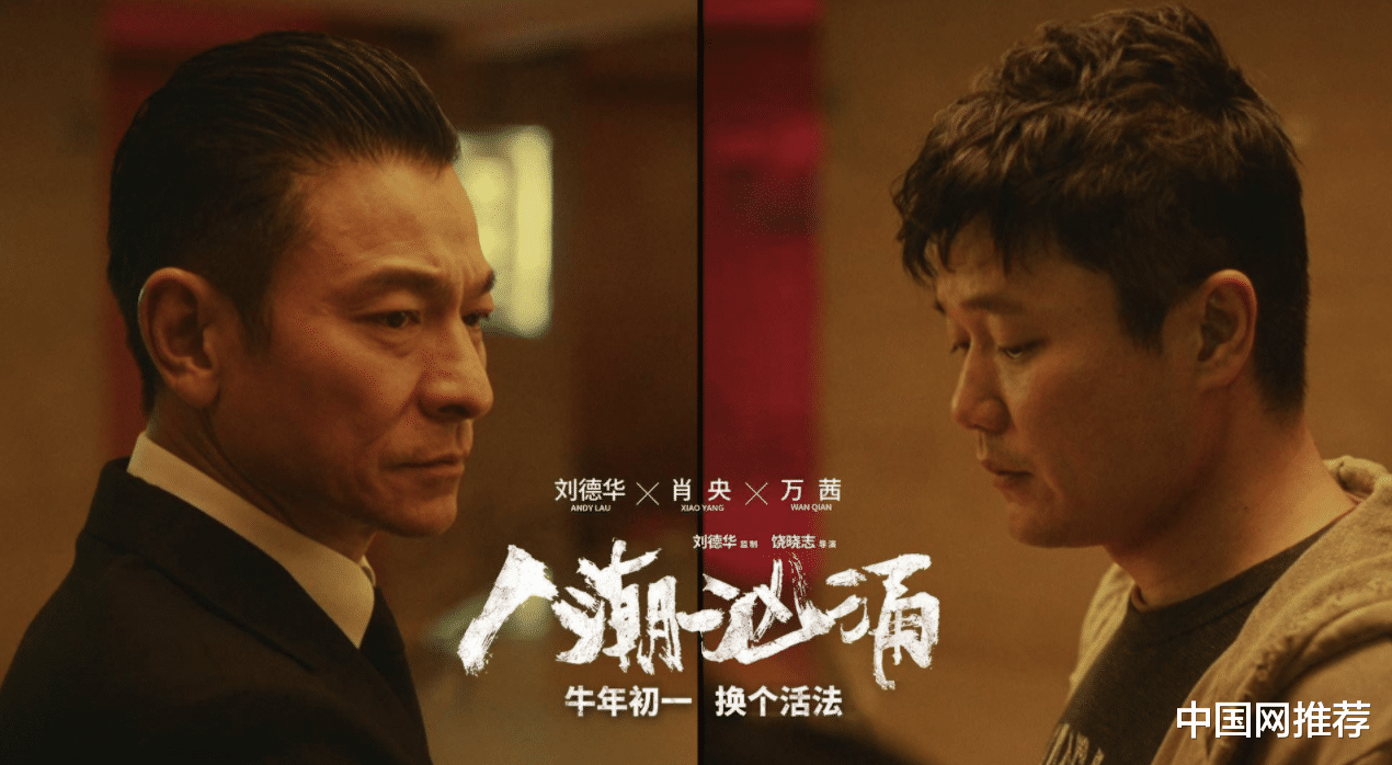 舒淇|贾玲追星失败遭佟丽娅郎朗调侃,高情商回复被网友称赞