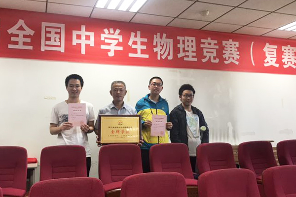 『杨晨煜』730分勇夺5省状元的杨晨煜，高考梦圆清华，1年过去了如今咋样了