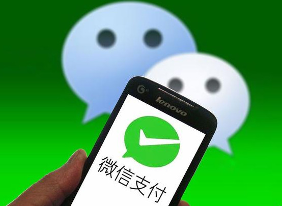 微信▲微信突然宣布新规！7月1号将正式实施，这些人或将无法转账