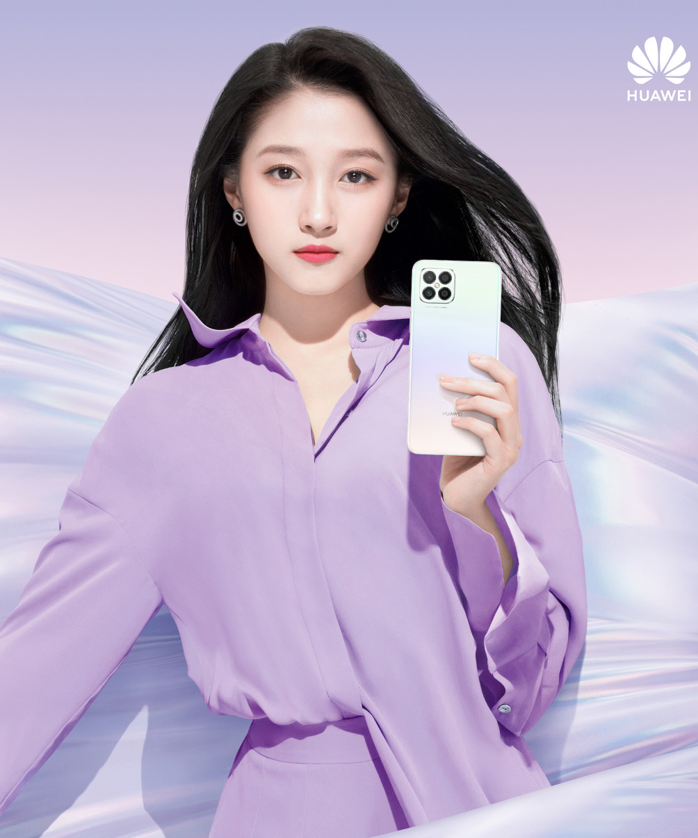 华为Nova|2599元起，华为nova 8 SE发布：新外观+66W快充