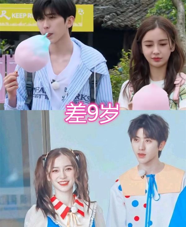 Angelababy|“综艺姐弟”的年龄差，杨颖蔡徐坤差9岁不算多，最后这组差了21岁！