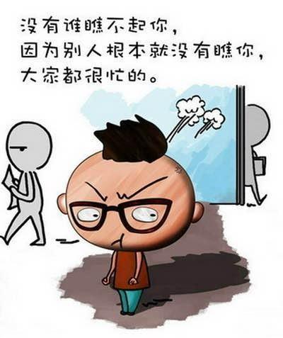 『填报志愿』你好！2020年高考，我“做梦都想回到18岁，再参加一次！”