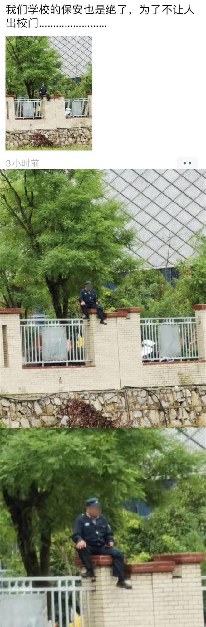 皮皮虾|“没上点年级的人，应该不知道它叫啥吧...”据说连皮吃才带劲！