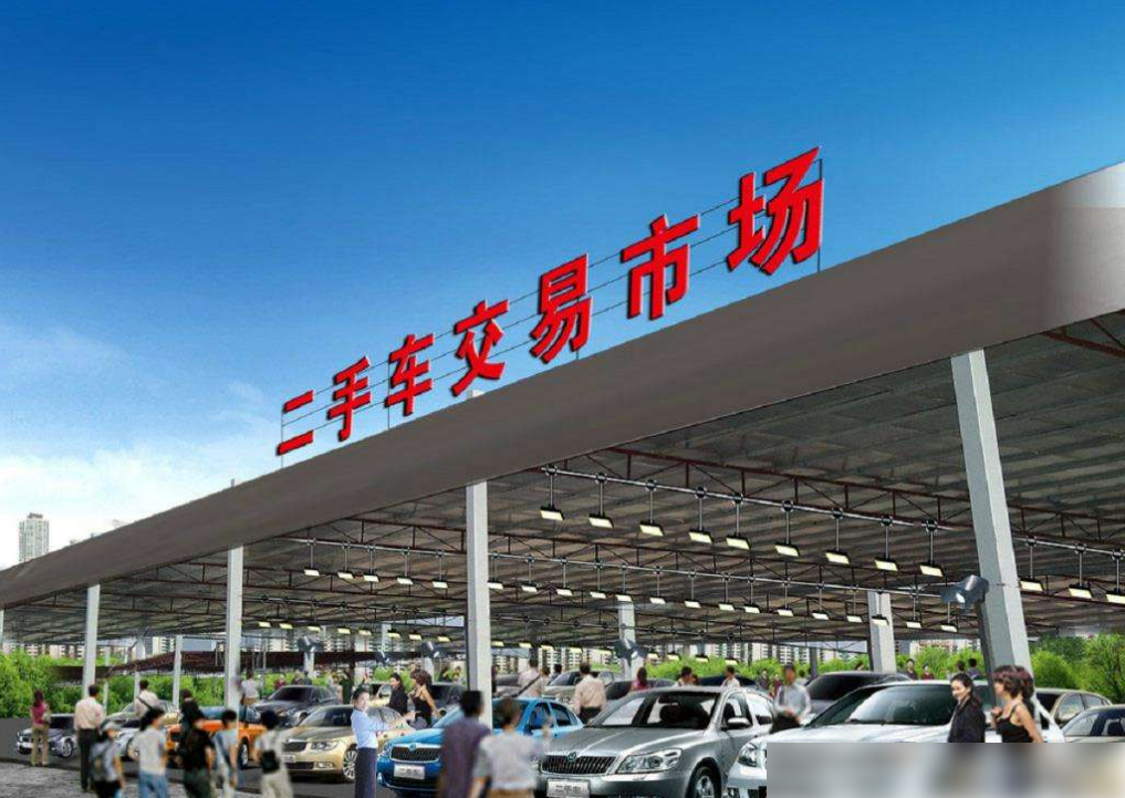 奥迪A6■上海二手车市场再遇冷，老板无奈哭诉：奥迪A6才3万都没人买