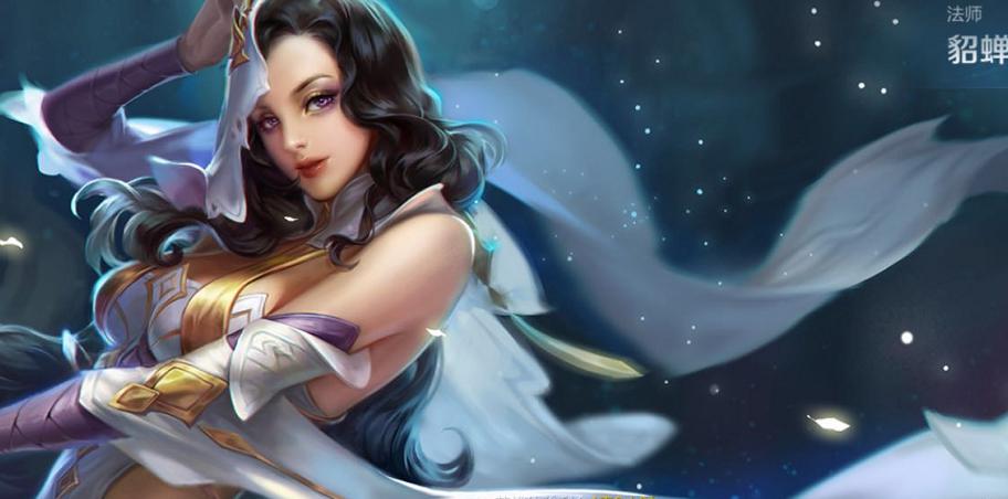 「李白」王者荣耀：碎片商店兑换警告，这些皮肤不如原皮，换它亏88碎片