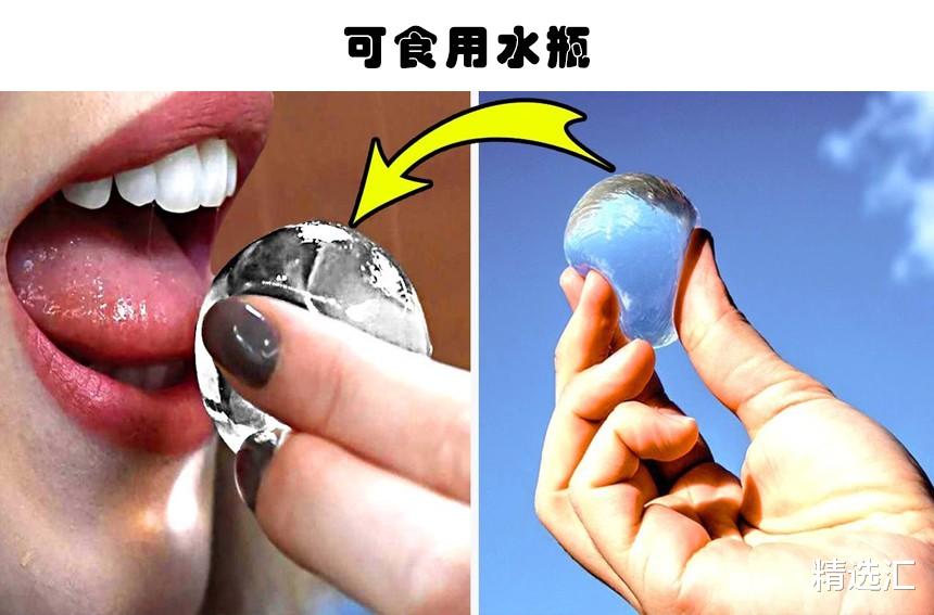 「火星」随着时代的变化，在2050年可能出现的7种常规食物