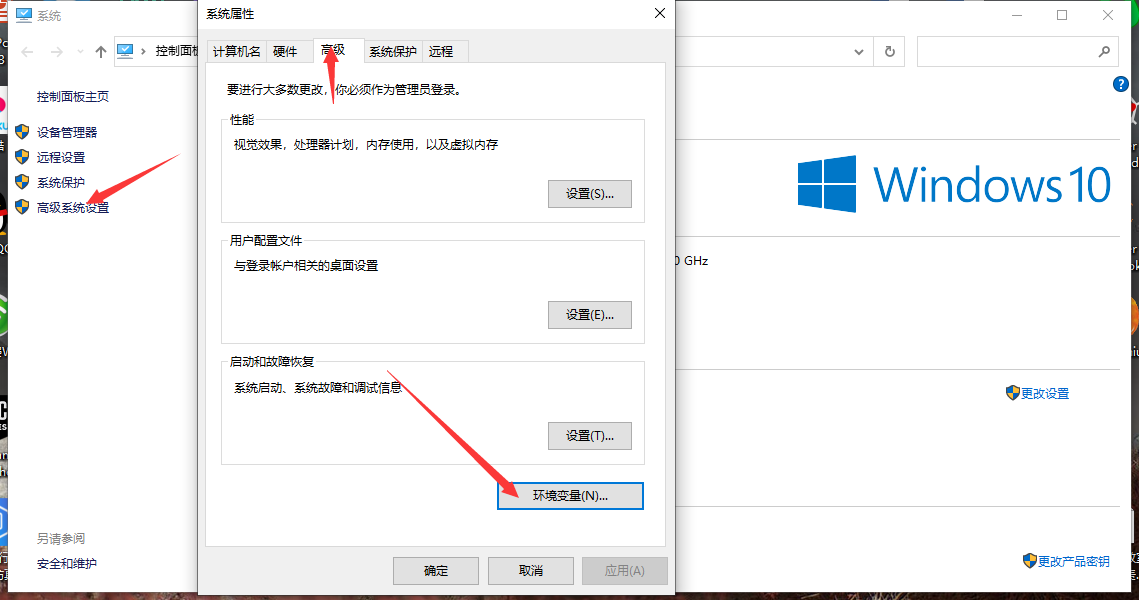 安卓|最新版Android Studio v4.2安装配置教程！