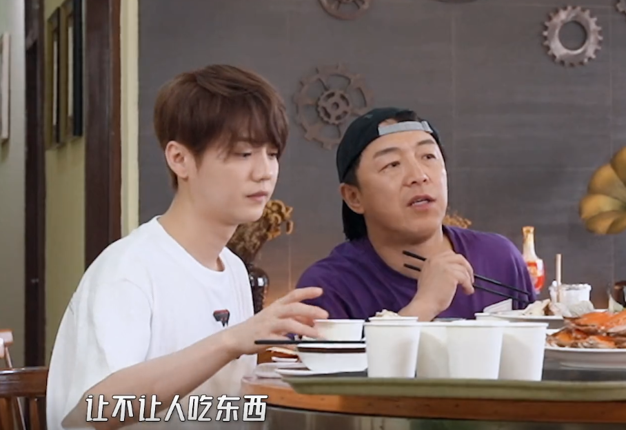 邓超|邓超评价黄渤，听清楚内容后，才知道跑男和鸡条的差距