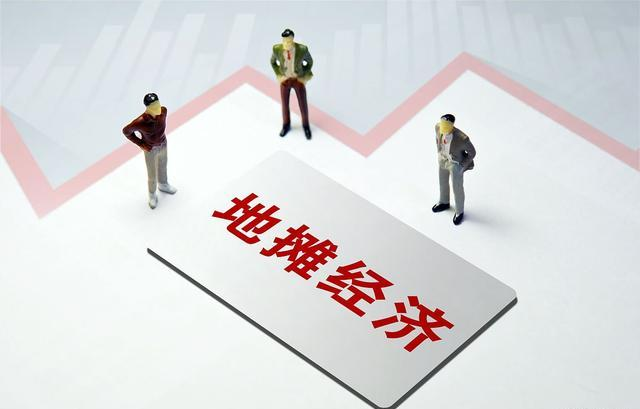 马云|马云也看好的3大“行业”，想转行可别错过，穷人也能够翻身？