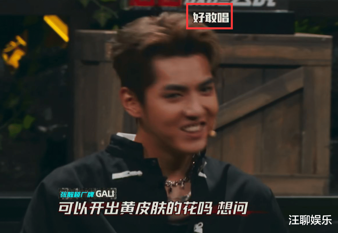 gali|《中国新说唱》五强诞生，GALI现场DISS节目组，车澈只能强颜欢笑