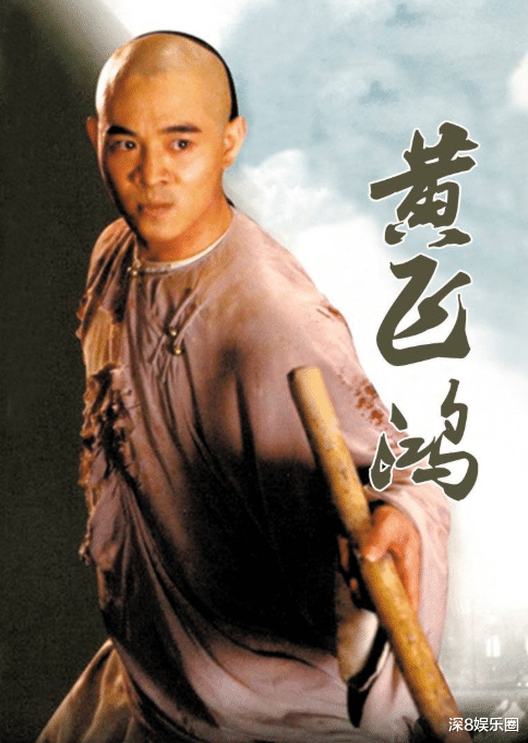 武侠|27年前这部血亏的武侠片，实际是大牌云集堪称香港动作片的巅峰！